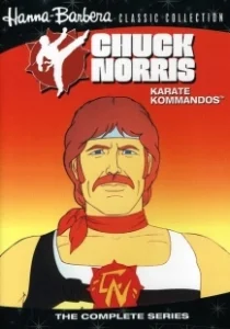 Постер Чак Норрис: Отряд каратистов (Chuck Norris: Karate Kommandos)