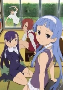 Постер Каннаги (Kannagi: Crazy Shrine Maidens)