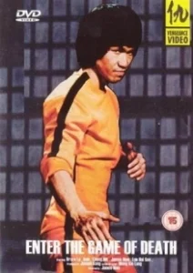 Постер Игра на смерть (Enter the Game of Death)
