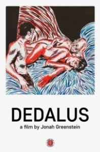 Постер Дедал (Dedalus)
