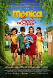 Постер Моника и друзья: Уроки (Monica and Friends: Lessons)