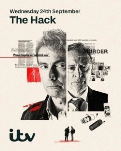 Постер Взлом (The Hack)