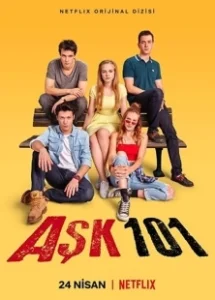 Постер Любовь 101 (Ask 101)