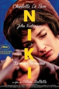 Постер Ники (Niki)