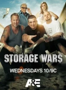 Постер Хватай не глядя (Storage Wars)