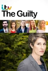 Постер Вина (The Guilty)