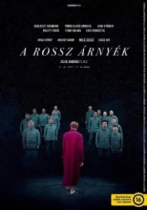 Постер Зловещие тени (A rossz árnyék)