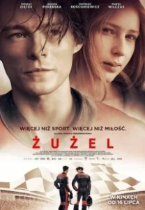 Постер Спидвей (Zuzel)