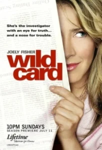 Постер Счастливая карта (Wild Card)
