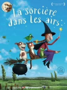 Постер Место на метле	 Room on the Broom (Room on the Broom)