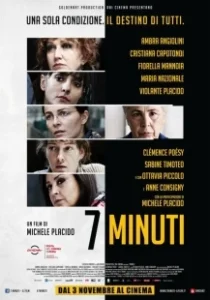Постер 7 минут (7 minuti)