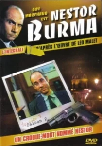 Постер Нестор Бурма (Nestor Burma)