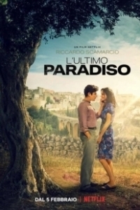 Постер Последний Парадизо (L'ultimo paradiso)