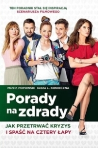 Постер Консультации по изменам (Porady na zdrady)