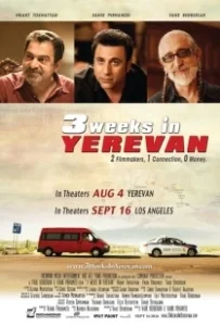 Постер 3 недели в Ереване (3 Weeks in Yerevan)