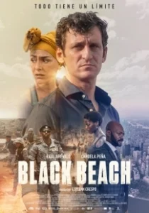 Постер Черный пляж (Black Beach)