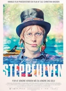 Постер Итси-Битси (Steppeulven)