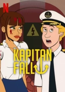Постер Капитан Фолл (Captain Fall)