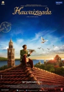 Постер Сын ветра (Hawaizaada)