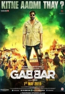 Постер Габбар вернулся (Gabbar Is Back)