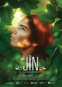 Постер Джин (Jîn)