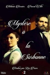 Постер Тайна Сорбонны (Mystère à la Sorbonne)