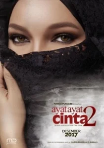 Постер Любовные стихи 2 (Ayat-Ayat Cinta 2)