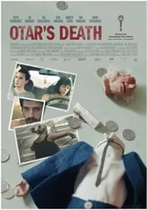 Постер Смерть Отара (Otar's Death)