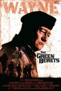 Постер Зеленые береты (The Green Berets)