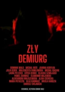 Постер Злой Демиург (Zly Demiurg)