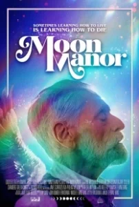 Постер Лунный замок (Moon Manor)