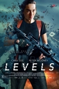 Постер Уровни (Levels)