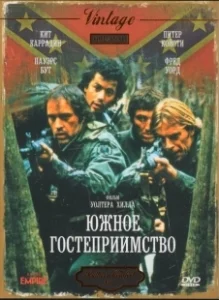 Постер Южное гостеприимство (Southern Comfort)