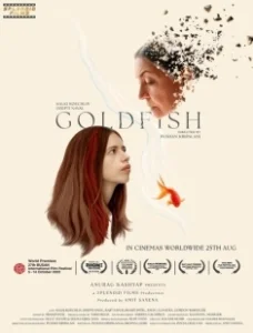 Постер Золотая рыбка (Goldfish)