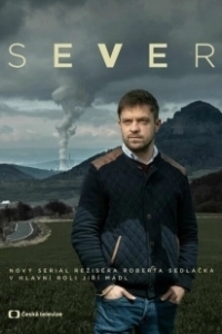 Постер К Северу (Sever)