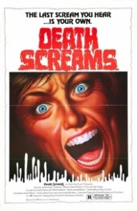 Постер Смертные крики (Death Screams)
