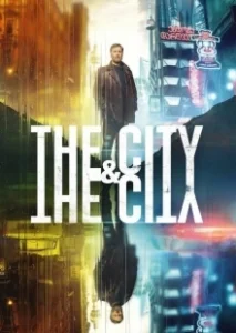 Постер Город и Город (The City and the City)