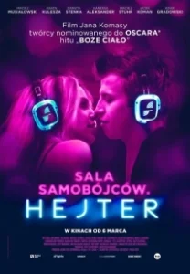 Постер Хейтер (Sala samobójców. Hejter)