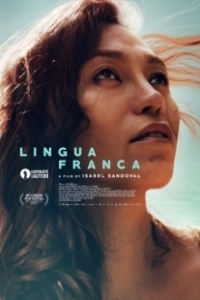 Постер Лингва франка (Lingua Franca)