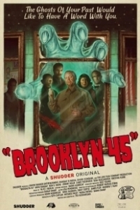 Постер Бруклин 45 (Brooklyn 45)