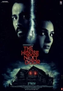 Постер Дом по соседству (The House Next Door)