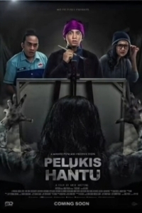 Постер Художник призраков (Pelukis Hantu)