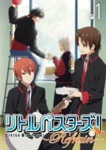 Постер Маленькие проказники (Little Busters!)
