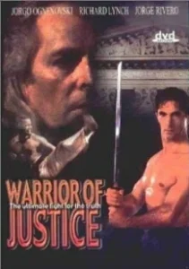 Постер Борец за справедливость (Warrior of Justice)