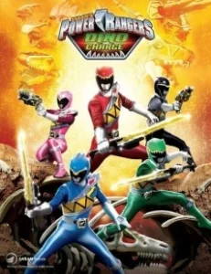 Постер Могучие рейнджеры: Дино Заряд (Power Rangers Dino Charge)
