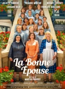 Постер Как быть хорошей женой (La bonne épouse)