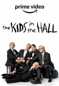 Постер Таблетка радости (The Kids in the Hall)