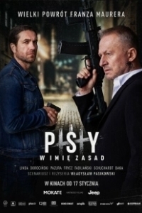 Постер Псы 3: За Честь (Psy 3: W imie zasad)