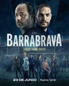 Постер Банды Буэнос-Айреса (Barrabrava)