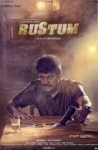 Постер Рустум (Rustum)